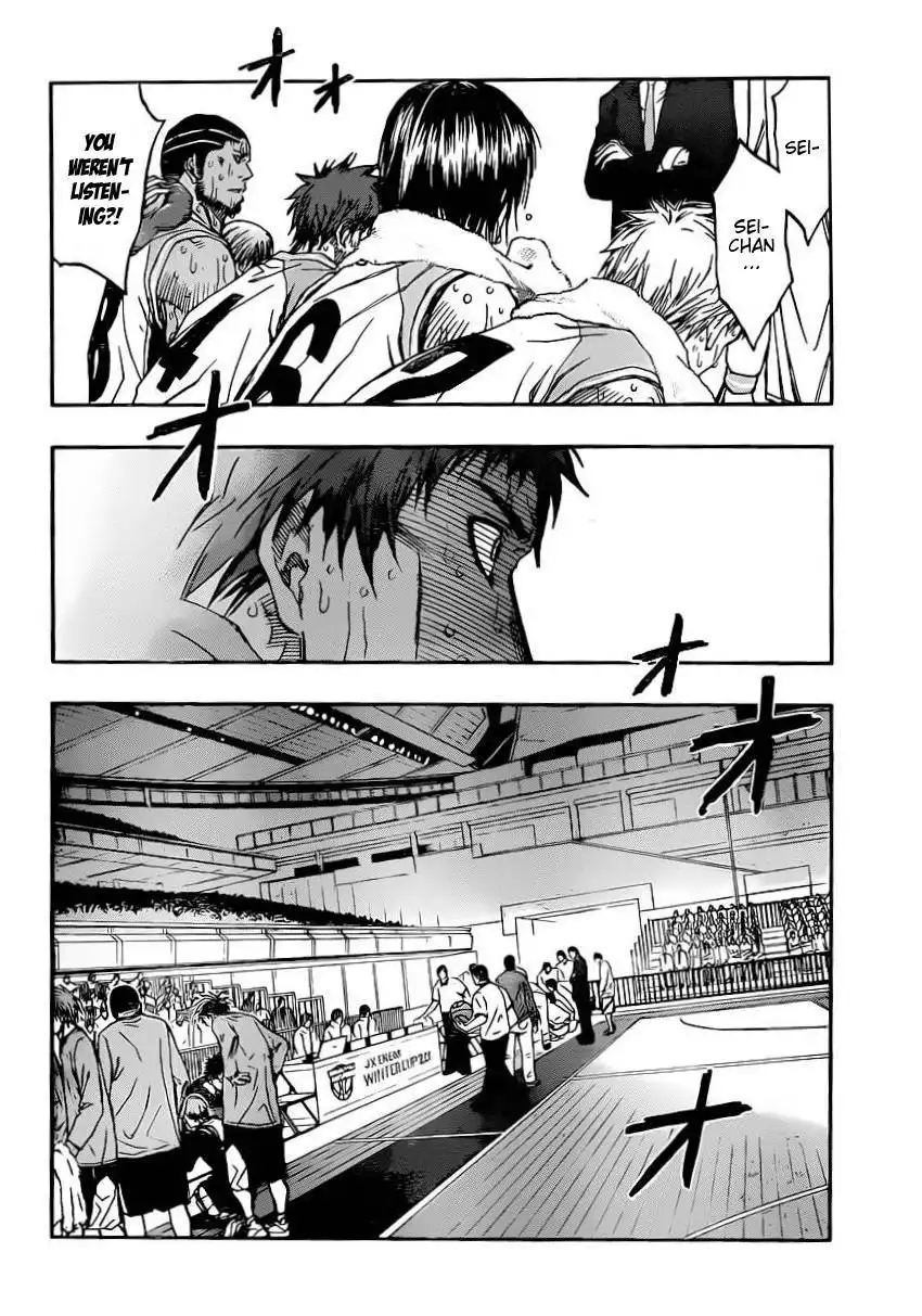 Kuroko no Basket Chapter 265 4